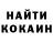 КЕТАМИН VHQ Ksenia Cat's