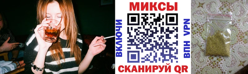 БУТИРАТ 1.4BDO  Калач-на-Дону 