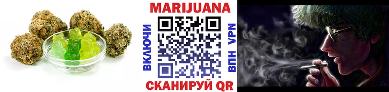купить наркоту  KRAKEN tor  Cannafood конопля  Калач-на-Дону 