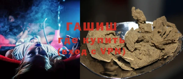 первитин Алзамай