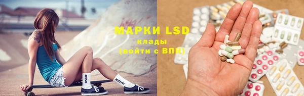 первитин Алзамай