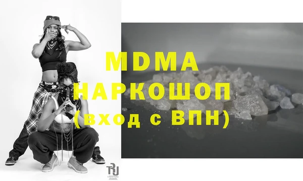 первитин Алзамай
