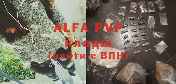 первитин Алзамай