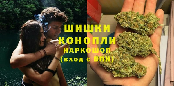 дистиллят марихуана Алексеевка