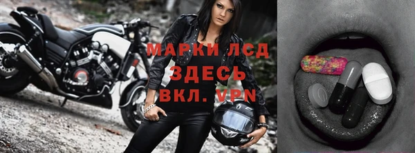 первитин Алзамай