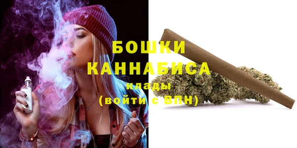 дистиллят марихуана Алексеевка