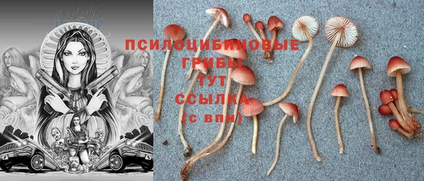 мефедрон VHQ Алексин