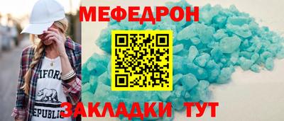 синтетический гашиш Малгобек