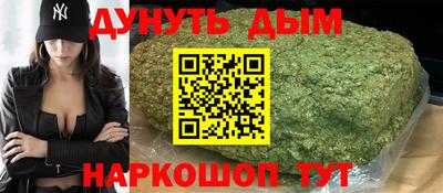 эйфоретик Малоярославец
