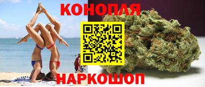 скорость Мариинск