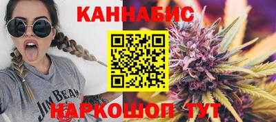 эйфоретик Малоярославец