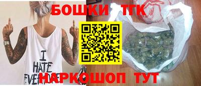 эйфоретик Малоярославец