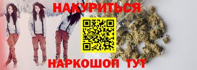 скорость Мариинск