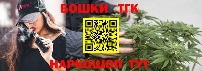 скорость Мариинск