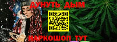 скорость Мариинск