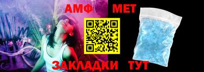 синтетический гашиш Малгобек