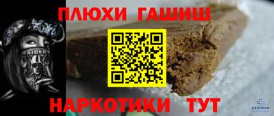 скорость Мариинск