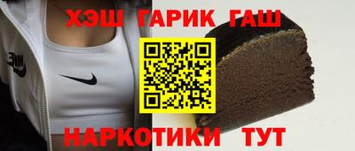 скорость Мариинск