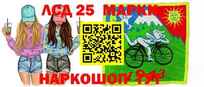 эйфоретик Малоярославец