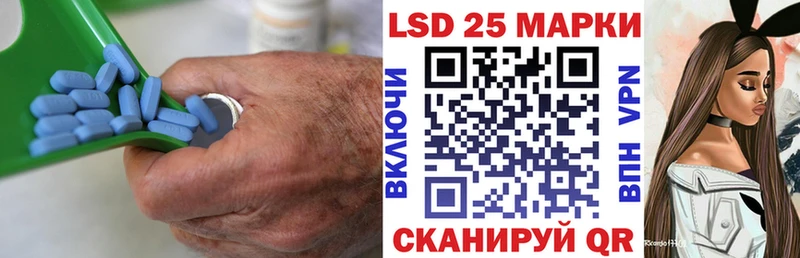 где найти   Калач-на-Дону  Лсд 25 экстази кислота 