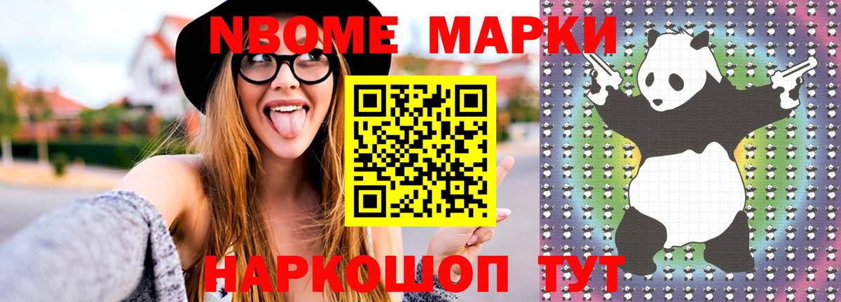Лсд 25 экстази ecstasy  ЛСД экстази ecstasy  Лсд 25 экстази  Вход с VPN  Калач-на-Дону 