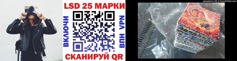 Марки N-bome 1,8мг  hydra как зайти  Калач-на-Дону 
