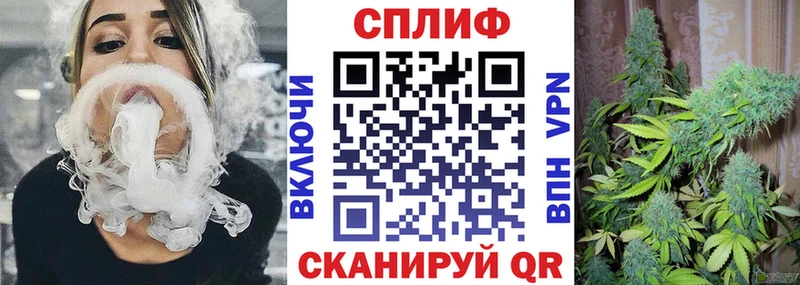 Бошки марихуана VHQ Калач-на-Дону